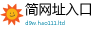 2025新澳门天天精准大全谜语及2025年天天彩资料大全图片